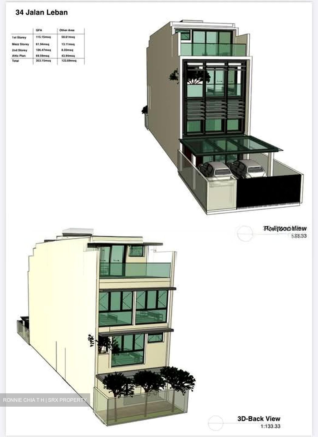 Sembawang Hills Estate (D20), Terrace #570263961